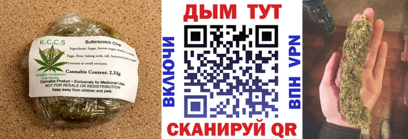 где найти   гидра вход  Еда ТГК конопля  Оренбург 