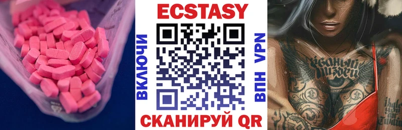 где найти   MEGA как войти  Экстази TESLA  Оренбург 