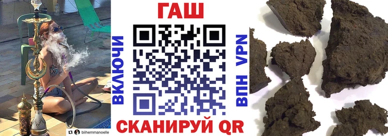как найти закладки  Оренбург  ГАШИШ Premium 