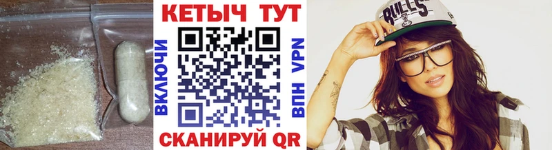 сайты даркнета наркотические препараты сколько стоит MEGA сайт Оренбург Кетамин VHQ