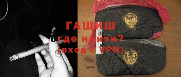стаф Богданович