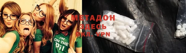 стаф Богданович