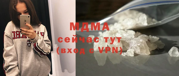 стаф Богданович