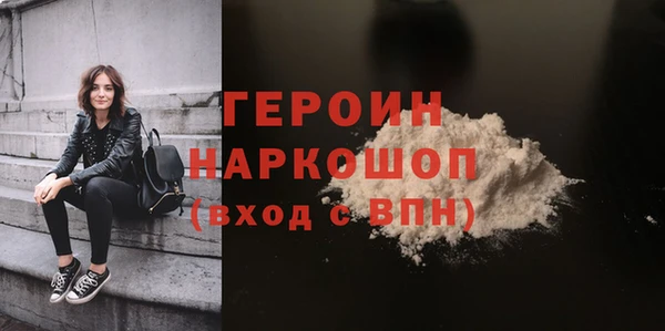 стаф Богданович