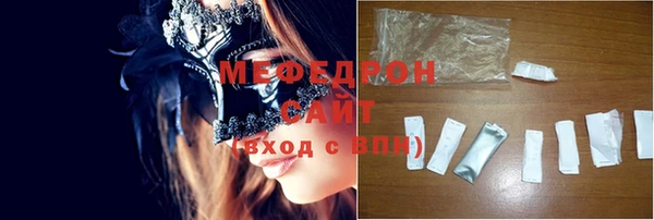 стаф Богданович