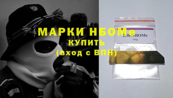 стаф Богданович