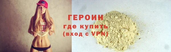 стаф Богданович