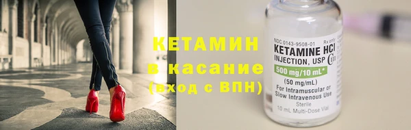 jwh Богородск