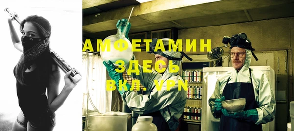 jwh Богородск