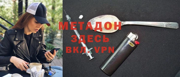 стаф Богданович
